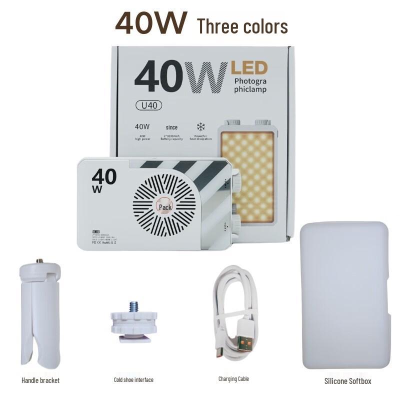 UOSU RGB Handheld Photography Fill Light