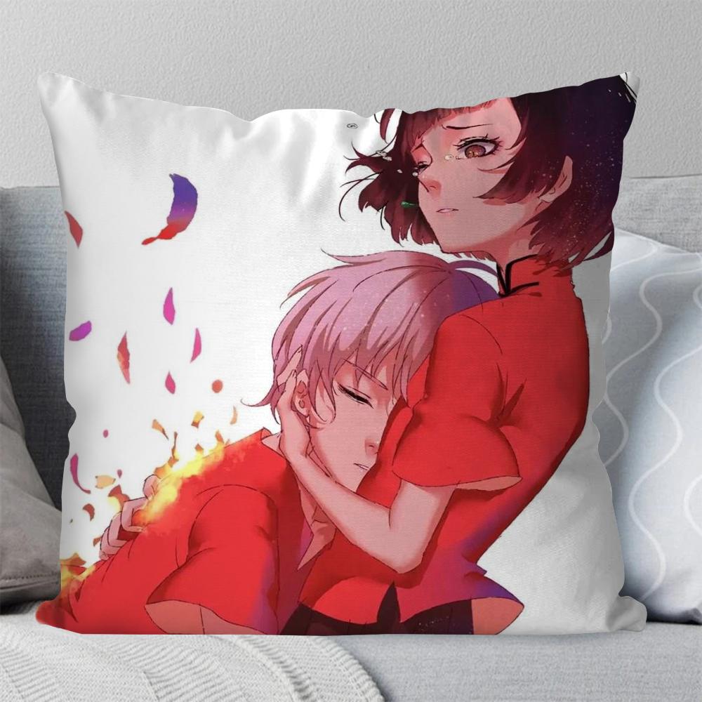 1 Stück Big Fish And Begonia Animation Kissenbezug Quadratisches Kissen Schlafzimmer Sofa Freizeit Komfort Auto Wohnzimmer Heimdekoration 40X40