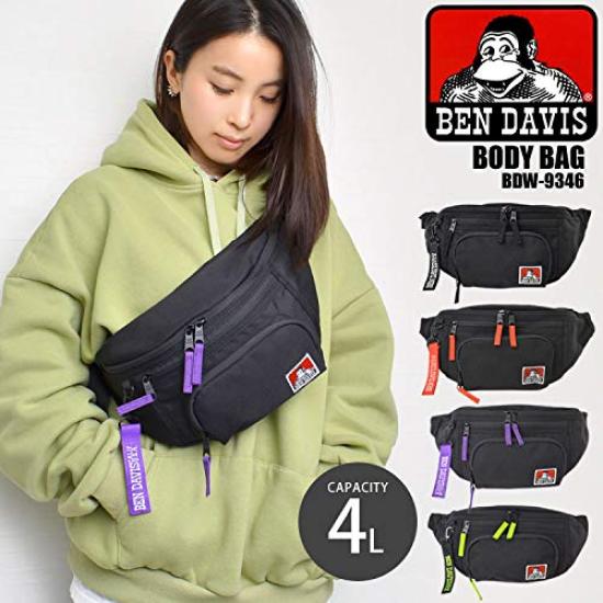 BEN DAVIS Body Bag for Waist Pouch for Fanny Large Large Hip Stylish x [BEN DAVIS] Women, Men, Weapon, Pack, Capacity, 4L, Bag, (BLACK PURPLE)