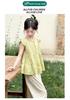 Summer 2026 Korean Chic Girls' Flutter Sleeve Vest & Wide-Leg Pants Two-Piece Set