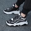 28-40 Children's Plus Size Simple and Fashionable Outdoor Sports Shoes Casual Shoes Running Shoes Men's and Women's Shoes