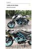 Chunfeng NK250 Front Guard: Anti-fall, Anti-collision Rubber Bumper for Motorcycle Racing Bars