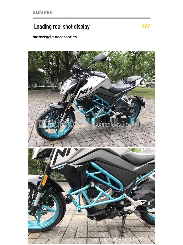 Chunfeng NK250 Front Guard: Anti-fall, Anti-collision Rubber Bumper for Motorcycle Racing Bars