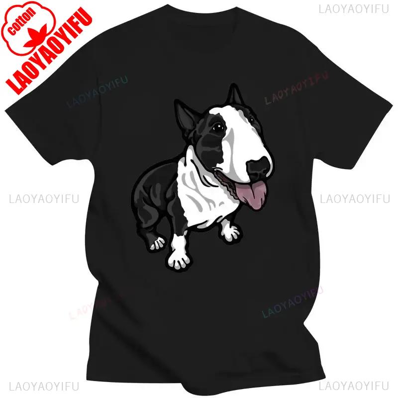 New Happy Bull Terrier Kawaii Unisex T Shirt Popular Party Short Sleeve Custom Women T Shirts Vintage Sweatshirt Print Casual Tops