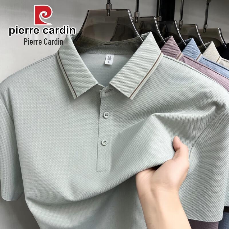 Pierre Cardin Men s 2026 Summer Seamless Polo T-Shirt XL