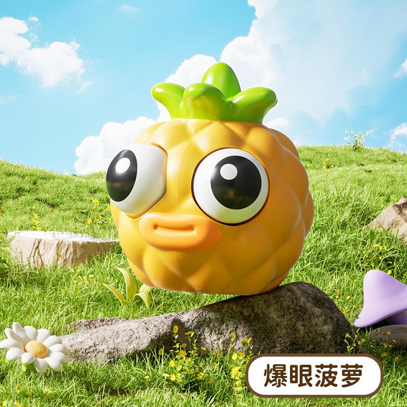 Press To Spit Bubbles, Pinch Music Creativity, Cute And Funny, Press The Student To Decompress The Toy Doll Desktop.