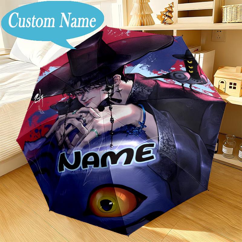 Custom Name Umbrella K-Pop Tiger's Spirit Umbrella 8-Frame for Travel, Camping, Casual Lightweight Portable, Essential for Family Gifts