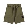 Stone Island Solid Color Sports Shorts Drawstring Casual Pants Men Streetwear