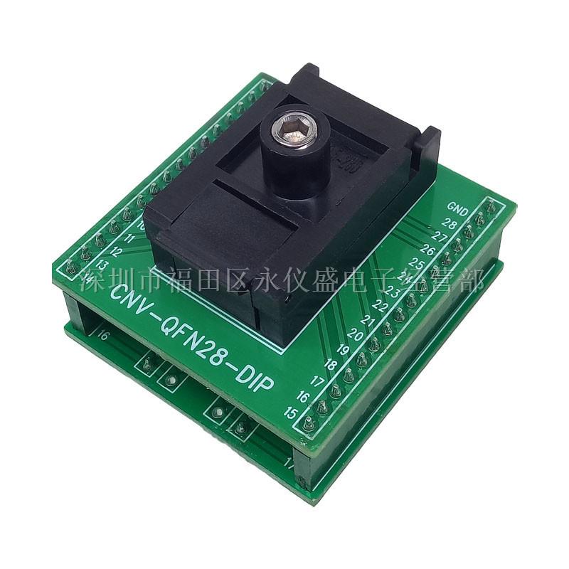 QFN28/QFN4x5-28L Clamshell Chip Burn-in Test Socket, High Temp Resistant, 6:8 Arrangement
