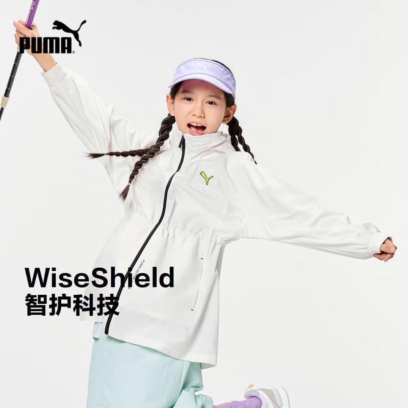 Puma Girls Lightweight Summer Sun Protection Hoodie 130cm