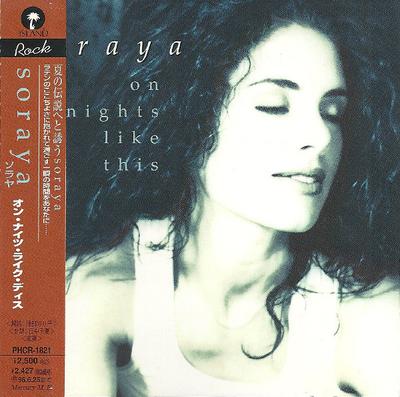 CD SORAYA  On Nights Like This PHCR1821 Island Records 1996 Japan Latin Used