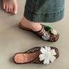 Soft Fishing Net Jelly Sandals Non-Slip DIY Shoes Charms Shoes Casual PVC Crystal Slippers  Girls