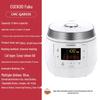 cmc-qab50s 5l white