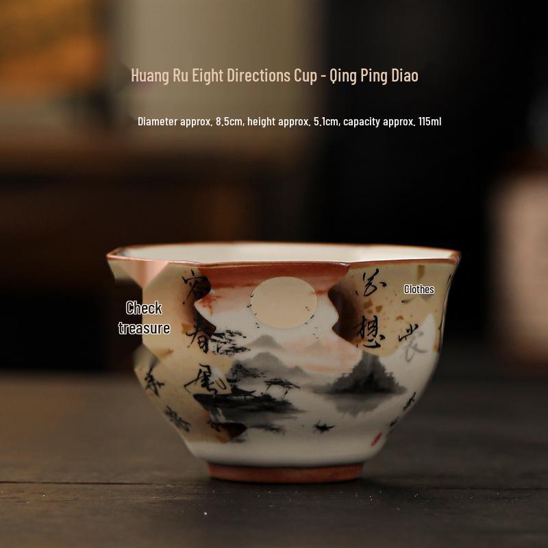 Li Bai Qingping Beige Ceramic Tea Cup Set - Ru Kiln Gongfu Tasting Bowls