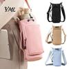 Adjustable Strap Cup Holder Crossbody Water Carrier, Wear-resistant Protective Sleeve with Phone Pocket, Drawstring Cushioned Protector Closure