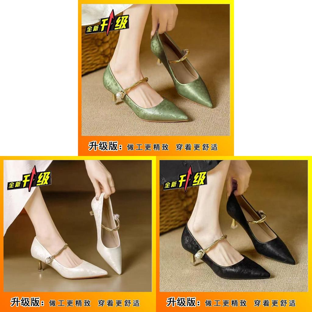 Pointed Toe Low Heeled Shoes With Printed Patterns And Pearl Decor For Women