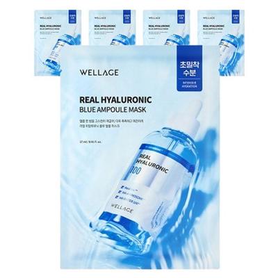 Real Hyaluronic Blue Ampoule Mask (5 Sheets) – Moisture Mask, Skin Plumping, Korean