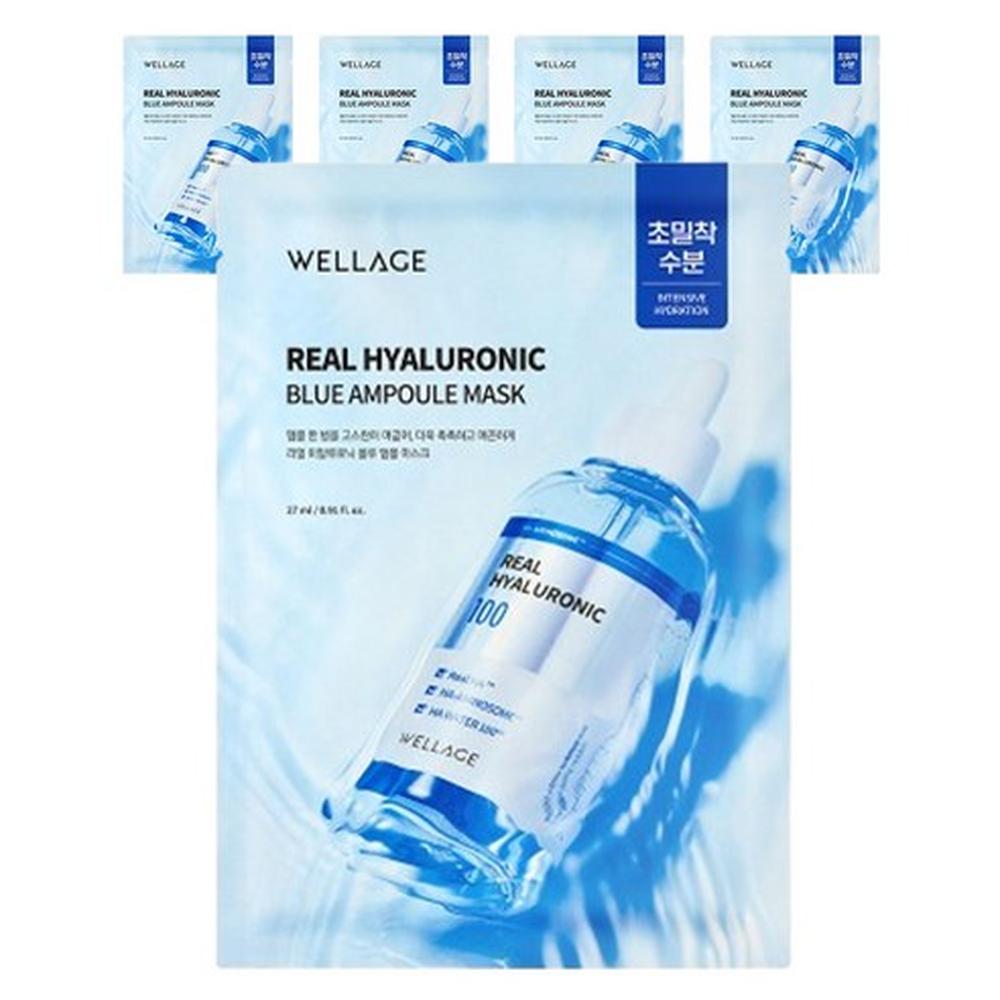 

Wellage Real Hyaluronic Blue Ampoule Mask (5 Sheets) Hydrating, Korean 5 Sheets