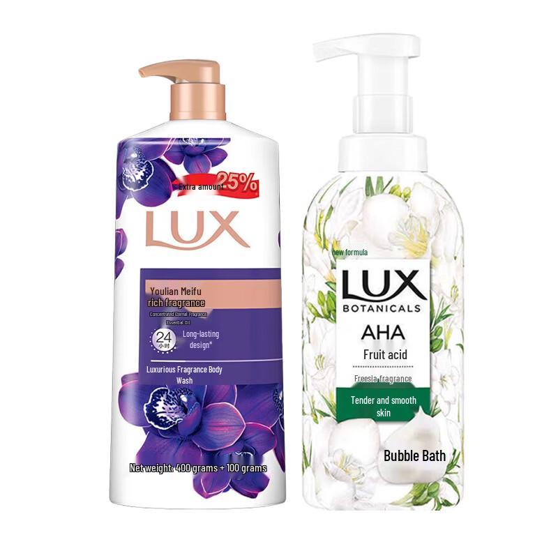 Lux Fragrance Shower Duo Set