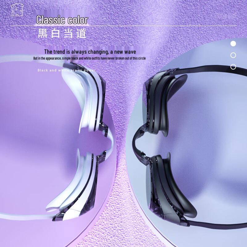 WEZHO Professional Myopia Swim Goggles