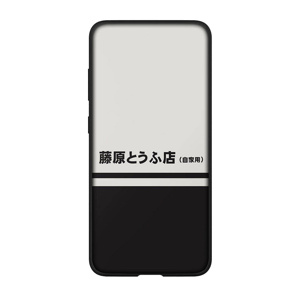 for iPhone 17 16 15 Xiaomi Poco F7 F8 X7 X6 C85 C75 M8 Redmi Note 14 13 12 11 Pro Max 14C 15C A3 A4 Phone Case Supercar Initial D Super Car AE86 Cover