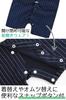 Formal Short Baby Clothes with Bow Shrine Visit Navy Blue with Check Mum&nny Romper, Sleeve, Boys' Tie, Spring/Summer, 0-24 Months, (Size 73, Pattern)