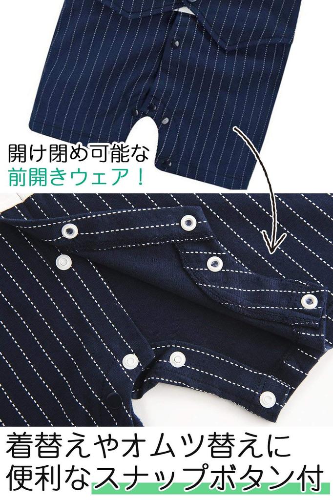 Formal Short Baby Clothes with Bow Shrine Visit Navy Blue with Check Mum&nny Romper, Sleeve, Boys' Tie, Spring/Summer, 0-24 Months, (Size 73, Pattern)