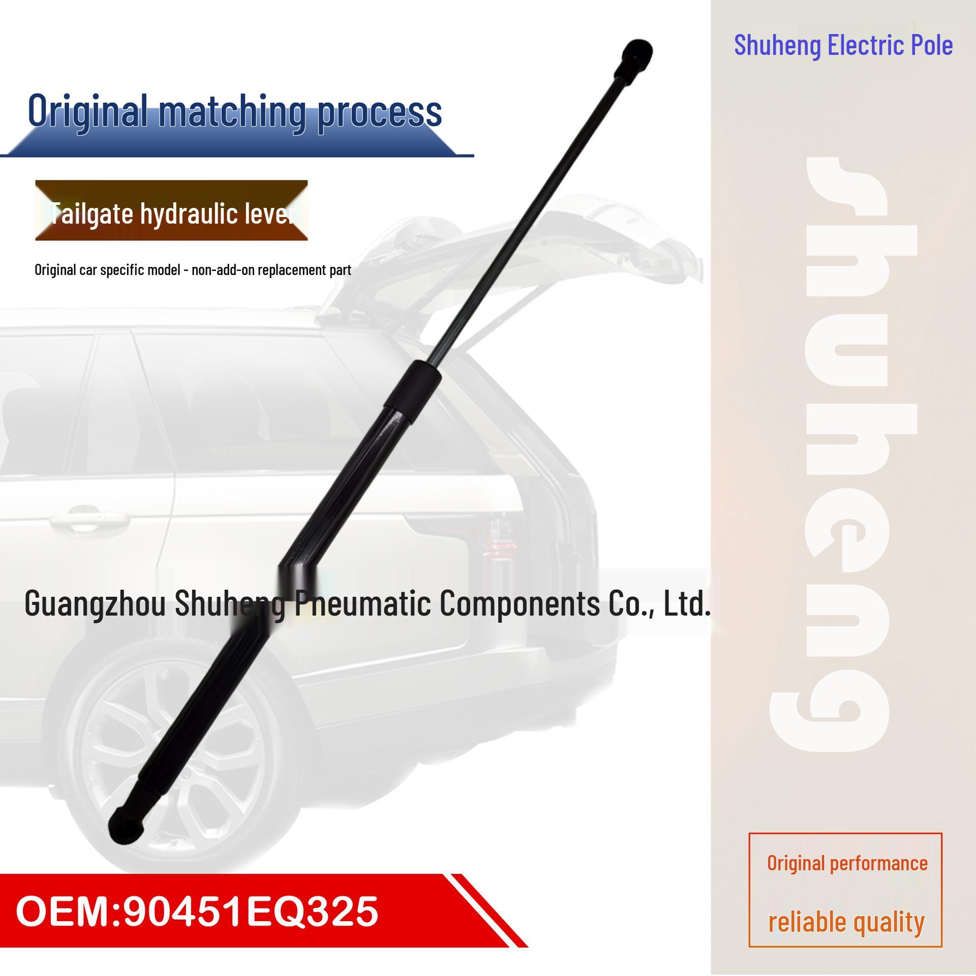 K0450EQ30A Гидравлический упор крышки багажника для Nissan X-Trail T30