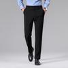 Shanshan Men's 2025 Autumn/Winter Thickened Wrinkle-Free Casual Trousers