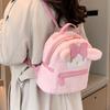 Cute Wool Backpack Women's New Fashion Commuter Girl Soft Girl Small Backpack