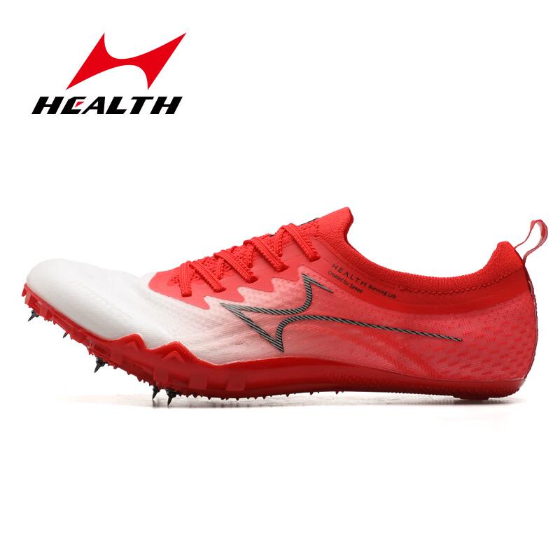 HEALTH Track & Field Sprint Spikes 1200 36 белый/красный