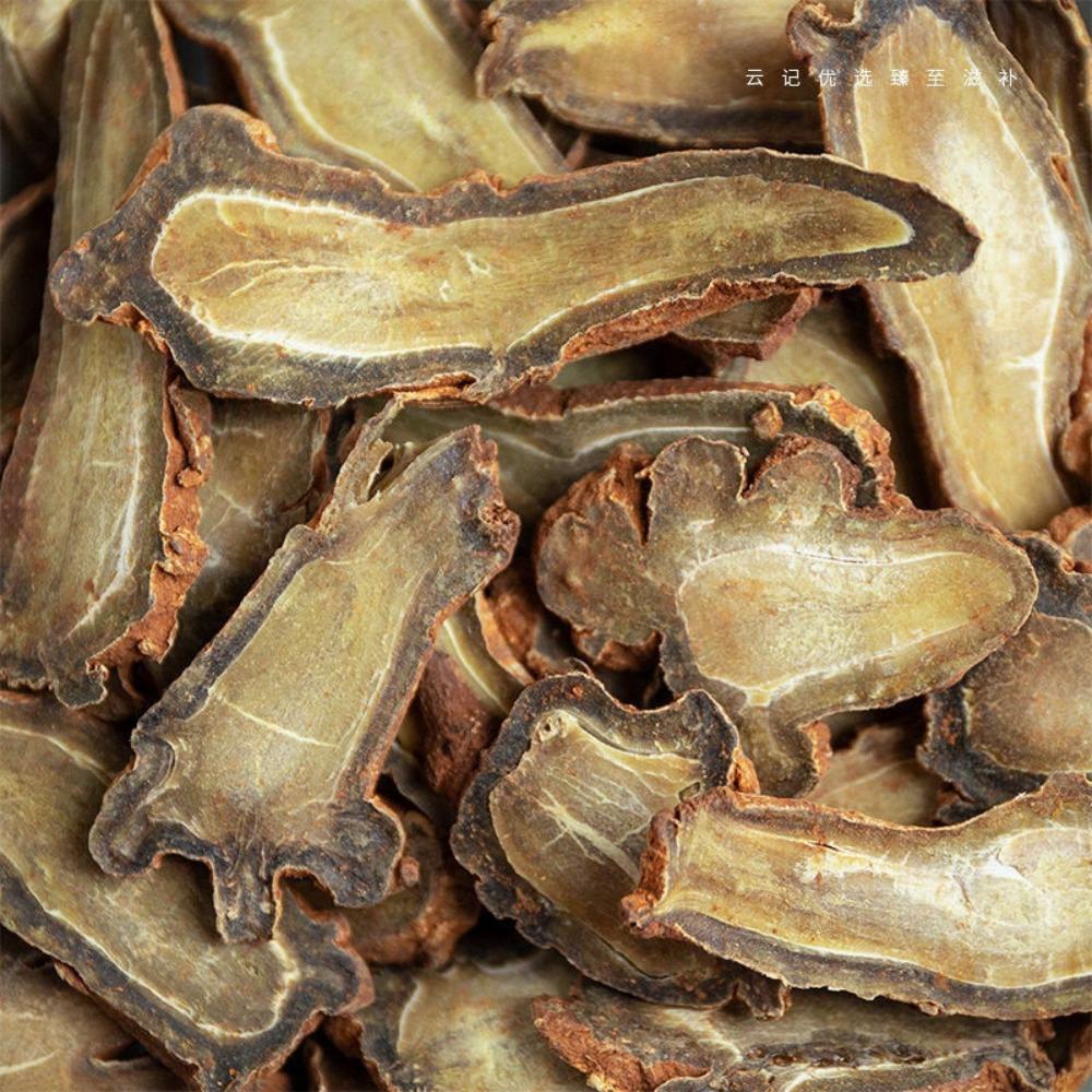 Yunnan Sanqi Notoginseng Slices Herbal Tea Dried Panax Root