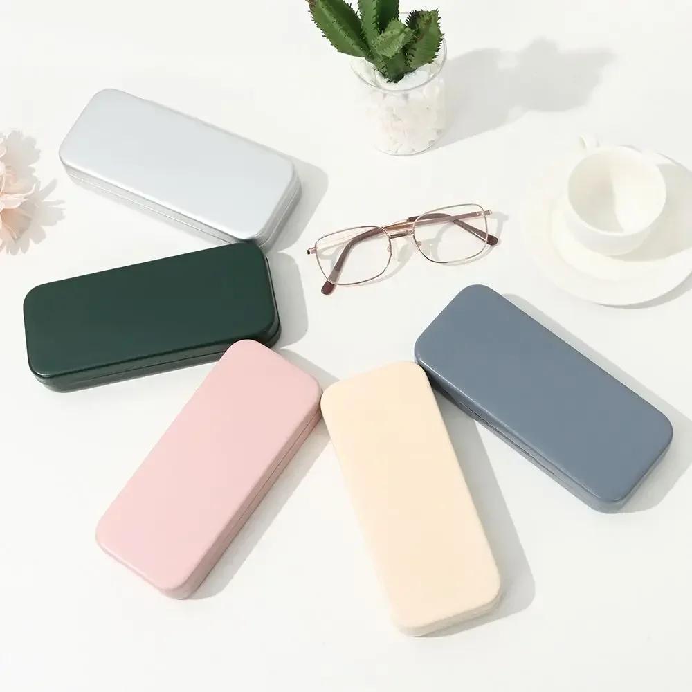Retro Solid Color Eyeglasses Case Simple and Elegant Style Sunglasses Box Iron Case for Glasses Glasses Box