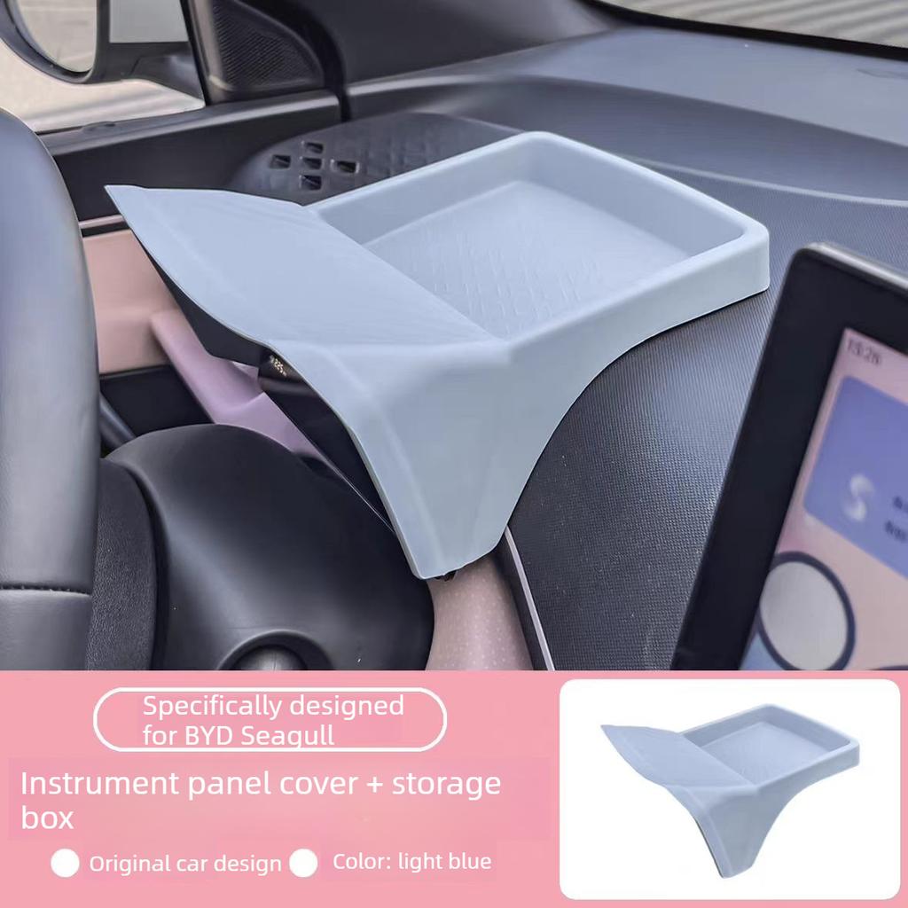 Suitable for BYD Seagull dashboard storage box screen interior decoration accessories