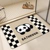 Diatom Mud Bathroom Floor Mat - Soft, Anti-Slip, Quick-Drying, Water-Absorbent Mat for Shower, Toilet, or Doorway.