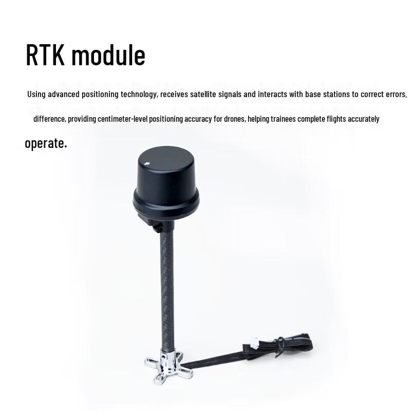 

Професійний контролер польоту дрона Walkera FCS-F8 RTK