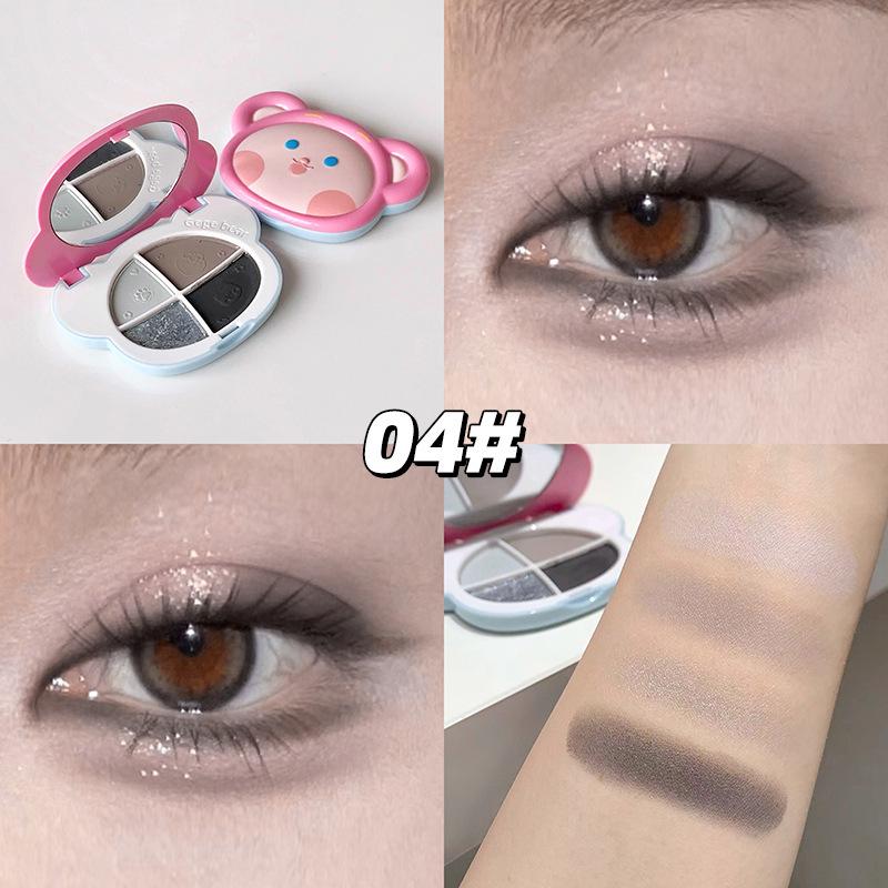 Gege Bear Fantasy Four-Color Eyeshadow Palette: High Pigmentation, Low Saturation, Easy Blend, Fine Powder.