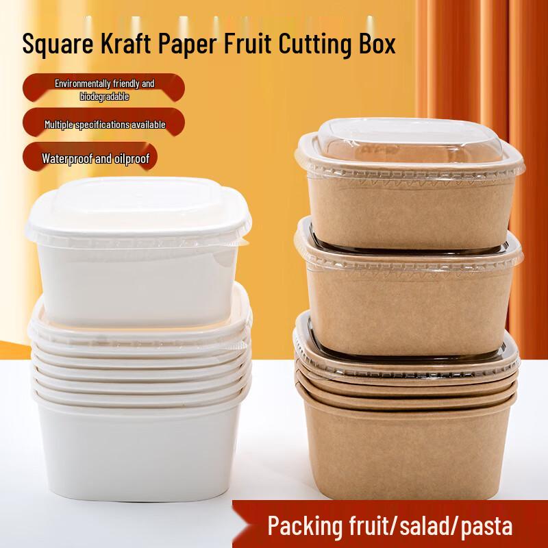 

Disposable Kraft Paper Square Food Containers
