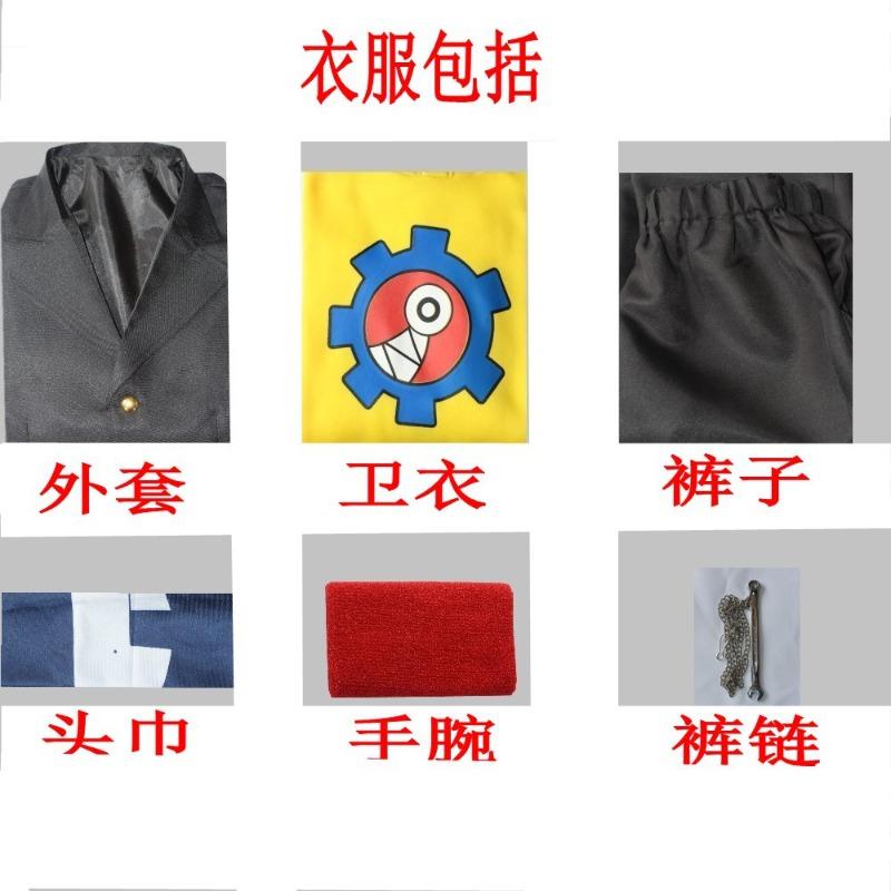 Infinite Skateboarding, Kiya Martial Apparel