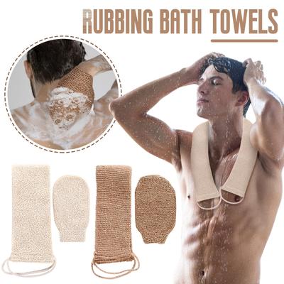 Double-sided Bath Towel Two-piece Set Bath Towel Rub Mud And Decontamination Household Hemp Bath Gloves Wipe Back Pull Back Strip