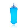 OEING Foldable Sports Soft Water Bottle