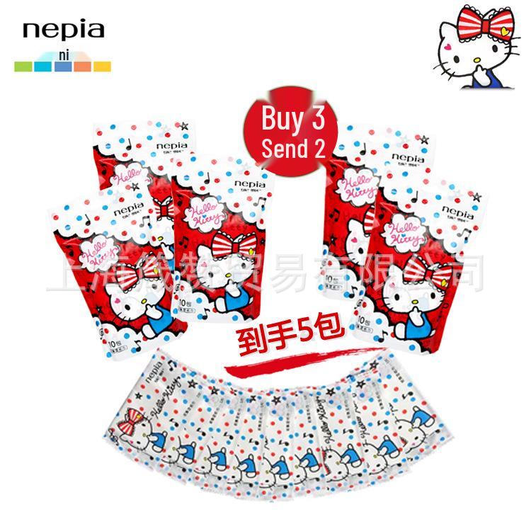 Nepia Hello Kitty Fragrance-Free Wet Wipes - 50 Sheets, Travel Pack Kitty Wet Wipes
