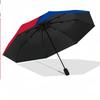 New York Rangers Print Auto 8?Ribs Folding Umbrella Wind Resistant Lightweight Automatic Umbrella For Daily Travel