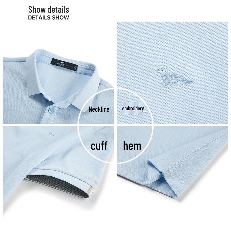 Septwolves Men's Antibacterial Cooling Polo T-Shirt