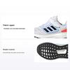 Pureboost 22 Fabric Comfortable Sports Durable Low-Top Kids Running Shoes Kids Running Shoes White Blue GZ2601