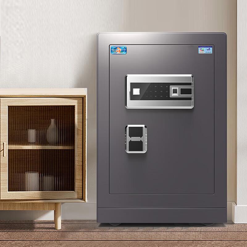 Tiger Brand Lingxin Series Home Office Mechanical Safe