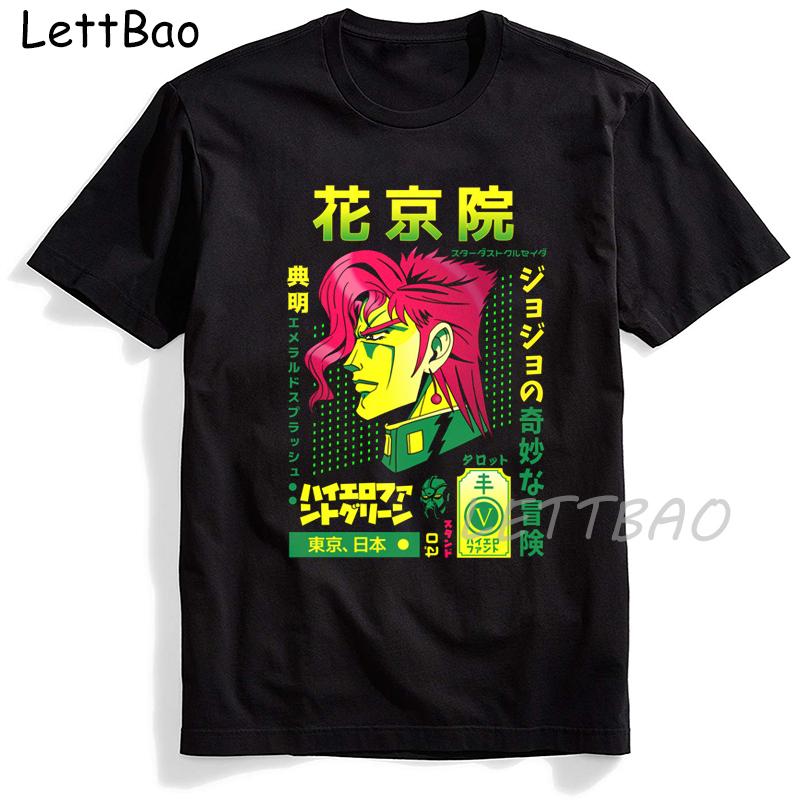 Unisex Av Dul Jojo S Bizarre Adventure Men Women T Shirt Ojo Muda Tops T Shirt