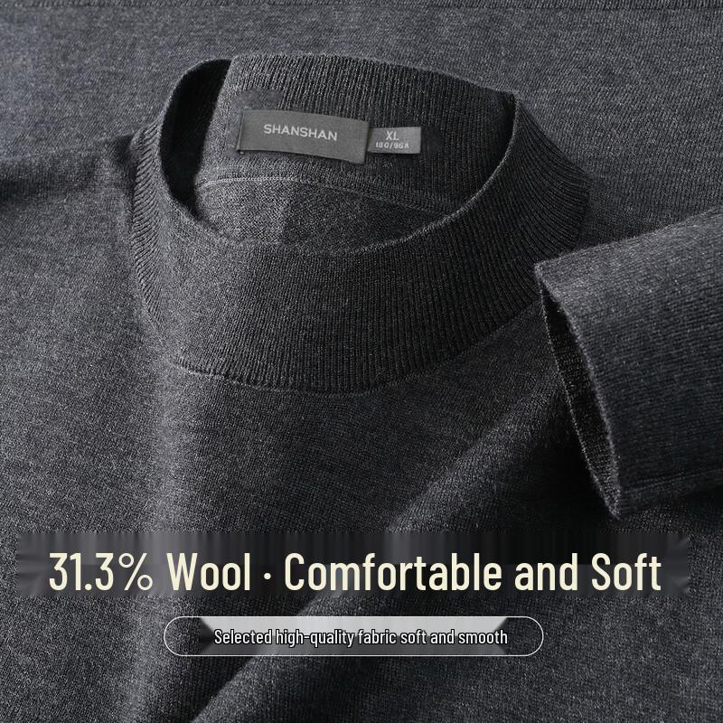 SHANSHAN Men's Half-High Collar Wool Blend Knit Sweater