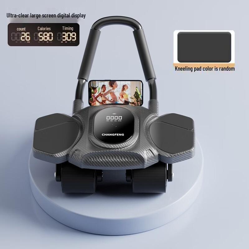 TLXT Four-Wheel Abdominal Roller