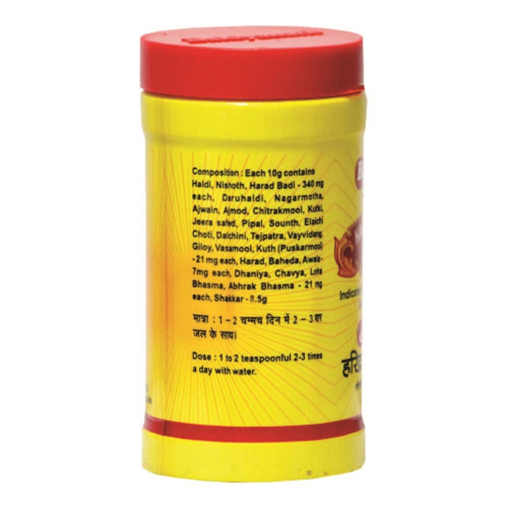 Baidyanath Asli Ayurved Haridra Khand Powder 100 g X Pack Of 2 Natural Digestive Support